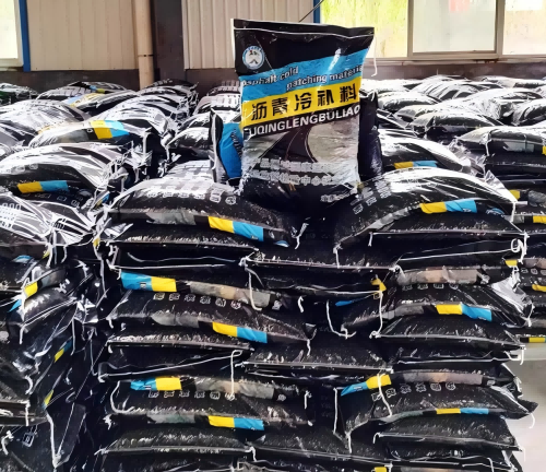 靖边沥青冷补料