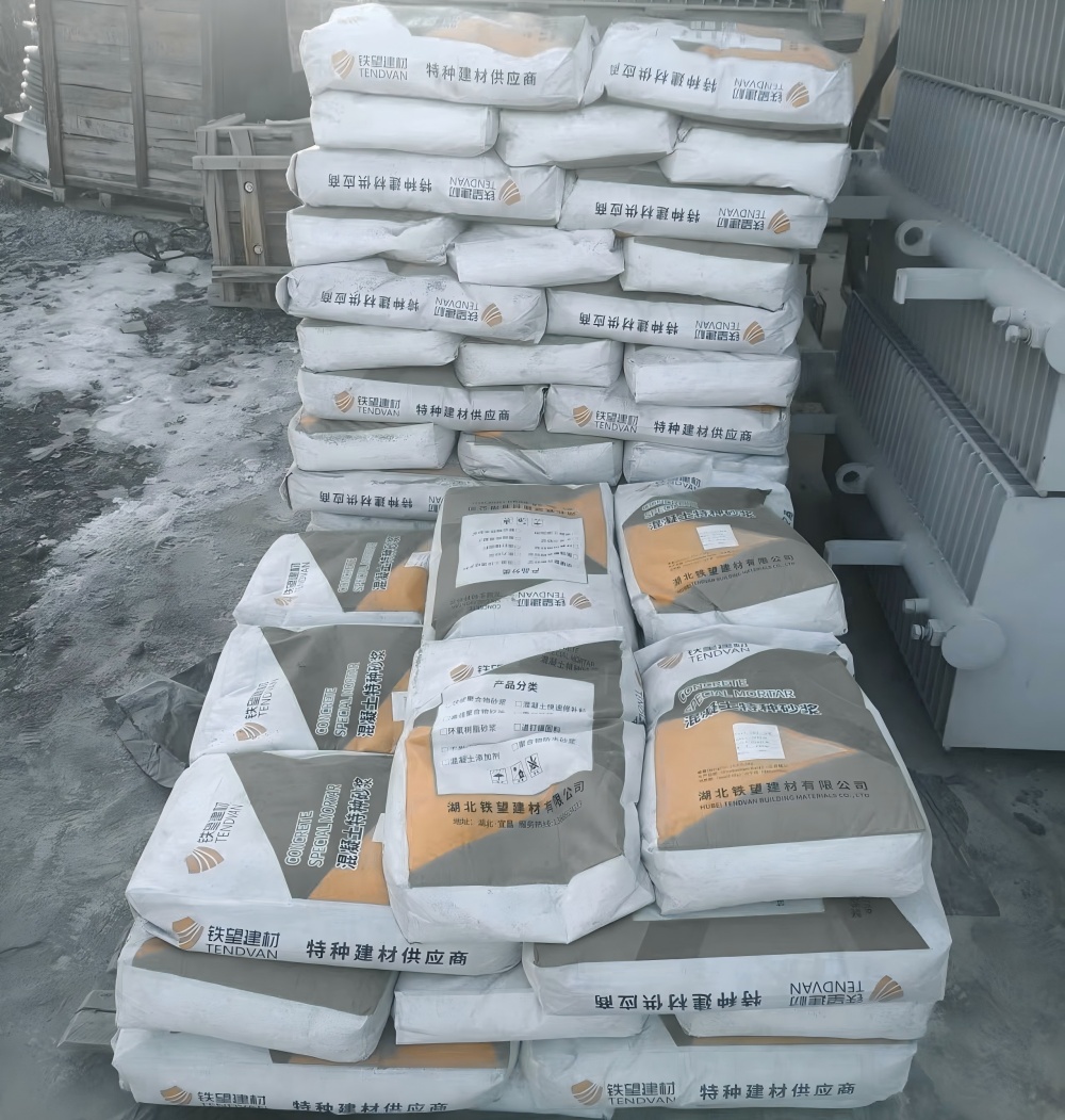 靖边M50干硬性无收缩砂浆