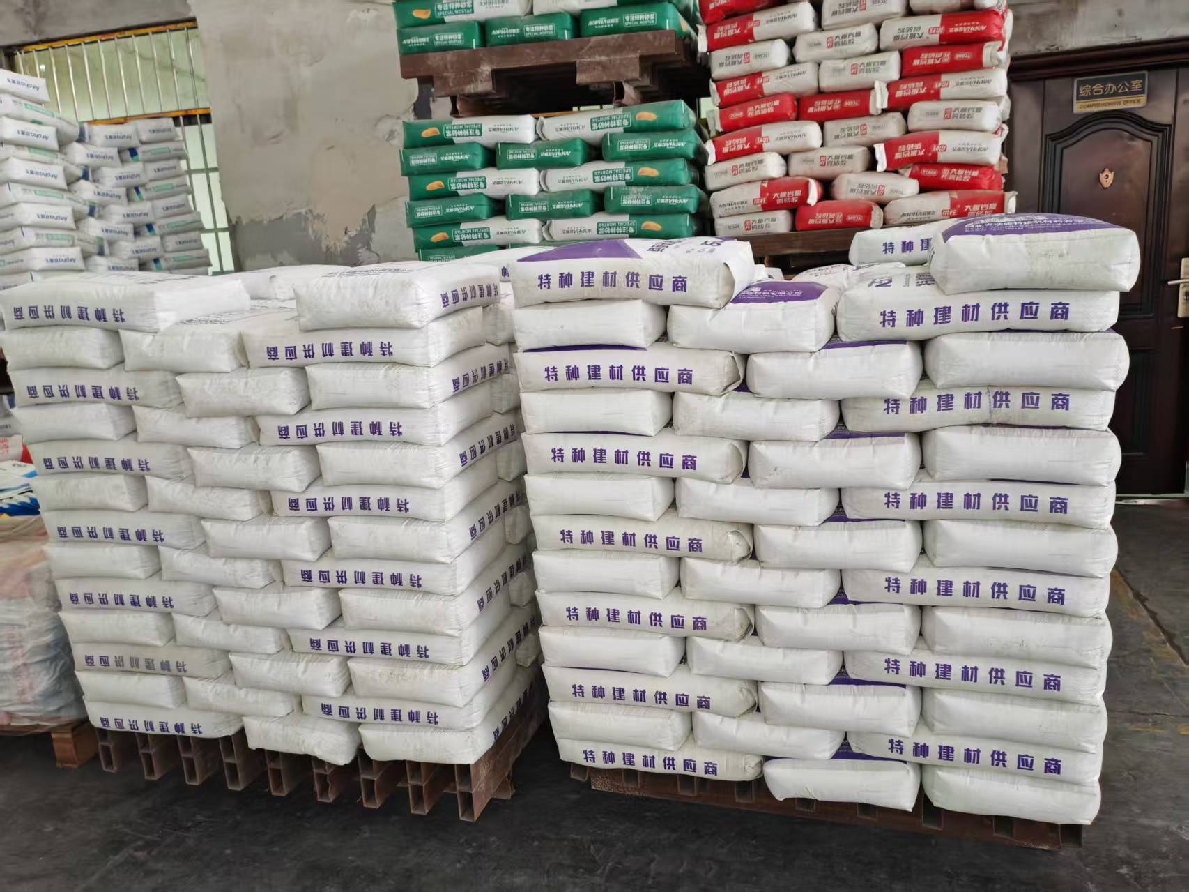 靖边拱顶带模注浆料