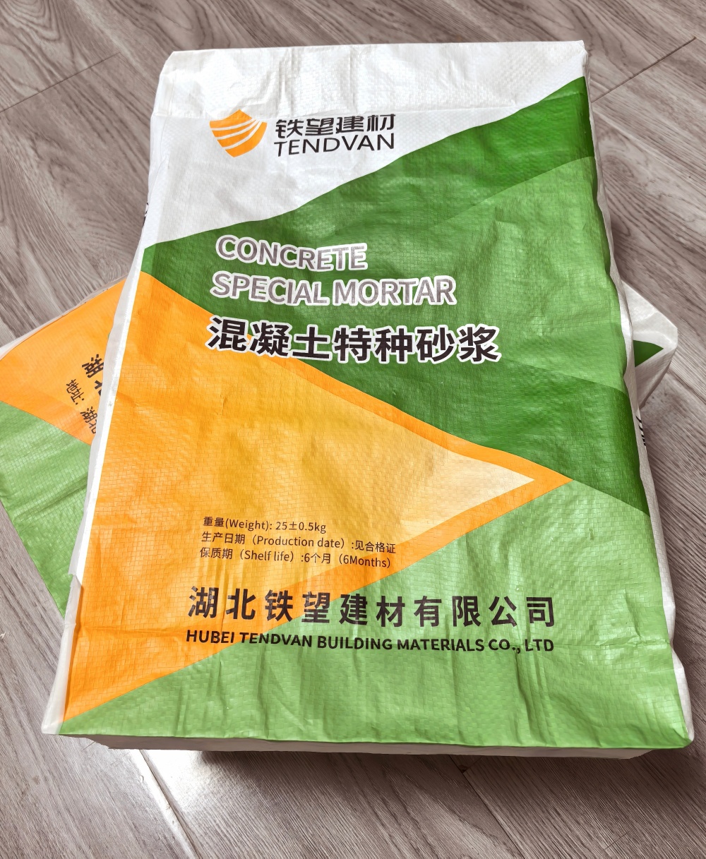 靖边薄层快速修补料