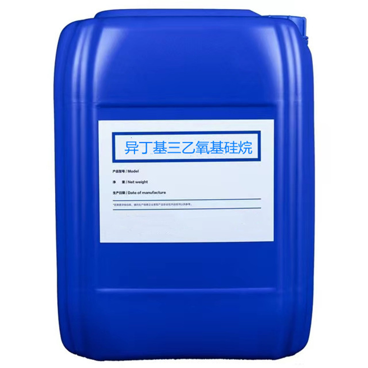 靖边硅烷浸渍